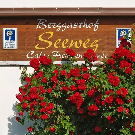 Seeweg イン オーベルストドルフ